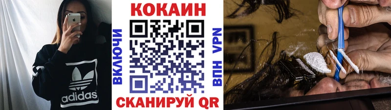 Что такое Тара АМФЕТАМИН  Мефедрон  blacksprut сайт  Кокаин  Каннабис 