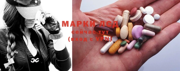 гидропоника Арсеньев