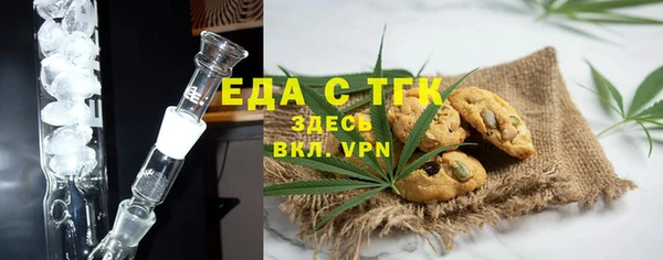 гидропоника Арсеньев