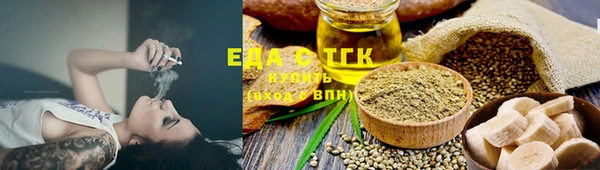скорость mdpv Армянск
