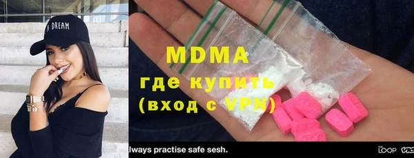 гидропоника Арсеньев