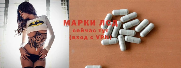 гидропоника Арсеньев