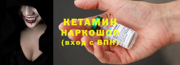гидропоника Арсеньев
