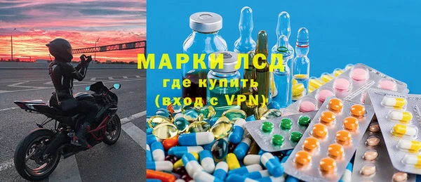 Альфа ПВП Аркадак