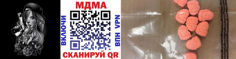 маркетплейс официальный сайт  Тара  MDMA молли 
