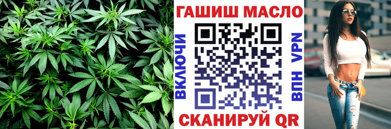 Дистиллят ТГК вейп  купить закладку  Тара 